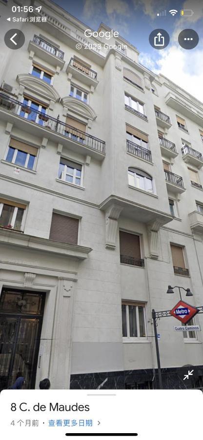Apartamento Fantastico Apartamento Estudio Centro Madrid Exterior foto